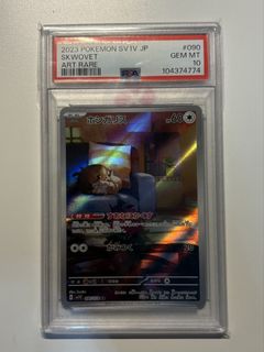 （分類：）位於 。 由 cmkk07 提交（商品編號 1429339933，圖片 1）。簡介： 。