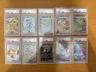 （分類：）位於 。 由 ptcgchujai 提交（商品編號 1429375376，圖片 1）。簡介： 。