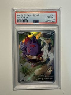（分類：）位於 。 由 cmkk07 提交（商品編號 1429349903，圖片 1）。簡介： 。