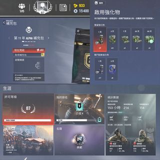 （分類：）位於 。 由 alisuarez_hk 提交（商品編號 1429477113，圖片 1）。簡介： 。