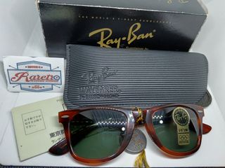 (Category: ) located in . Submitted by raretro_collections (Listing ID 1429351951, Image 1). Description: .