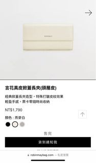由 memeries (刊登 ID 1361816811，圖片 1) 提交，位於 的 (類別：)，說明：。