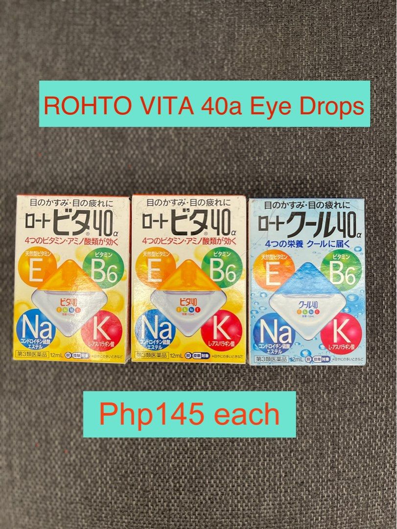 Rohto Vita 40a Eye Drops (Category: Vision Care) located in Makati City. Submitted by riz.gspr (Listing ID 1429422812, Image 1). Description: .