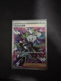 (Category: ) located in . Submitted by wayne_eeeee (Listing ID 1429486620, Image 1). Description: .