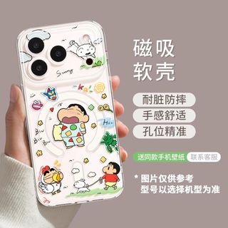 (Category: ) located in . Submitted by Borahae (Listing ID 1429468120, Image 1). Description: .