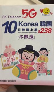 （分類：）位於 。 由 theice____ooooo 提交（商品編號 1429450844，圖片 1）。簡介： 。