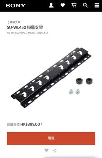 （分類：）位於 。 由 htsale 提交（商品編號 1429360995，圖片 1）。簡介： 。