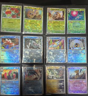 (Category: ) located in . Submitted by degenwisely (Listing ID 1427844242, Image 1). Description: .