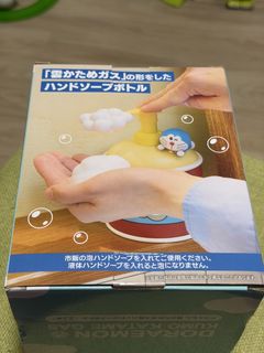 （分類：）位於 。 由 puremountain.e72775 提交（商品編號 1429467868，圖片 1）。簡介： 。