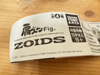 （分類：）位於 。 由 toscy 提交（商品編號 1429462236，圖片 1）。簡介： 。