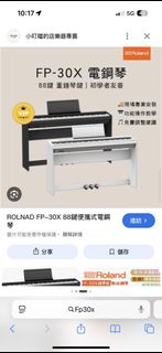 （分類：）位於 。 由 alexmching 提交（商品編號 1429348462，圖片 1）。簡介： 。