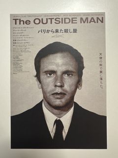 （分類：）位於 。 由 paper_of_dream 提交（商品編號 1429454920，圖片 1）。簡介： 。