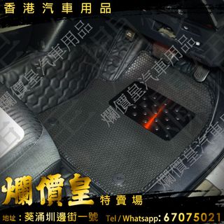 （分類：）位於 。 由 evboy 提交（商品編號 1429401528，圖片 1）。簡介： 。