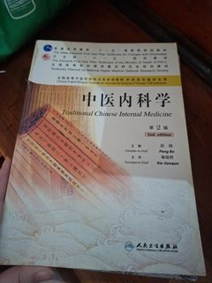 (Category: ) located in . Submitted by boopys_bookshelf (Listing ID 1429382719, Image 1). Description: .