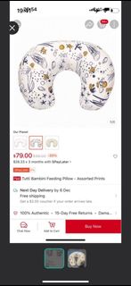 (Category: ) located in . Submitted by jackfruit26 (Listing ID 1429442059, Image 1). Description: .