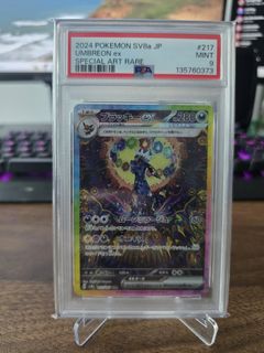 (Category: ) located in . Submitted by lepikachu (Listing ID 1429468952, Image 1). Description: .