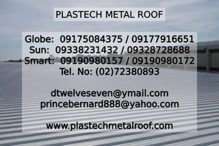 (Category: ) located in . Submitted by plastechmetalcorp_ (Listing ID 1429363336, Image 1). Description: .