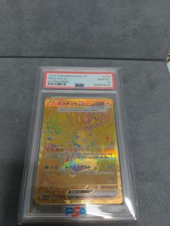 （分類：）位於 。 由 poweryin 提交（商品編號 1429455485，圖片 1）。簡介： 。