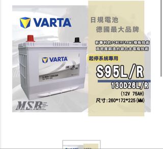 （分類：）位於 。 由 CHEMICALDELIVERY 提交（商品編號 1429412227，圖片 1）。簡介： 。