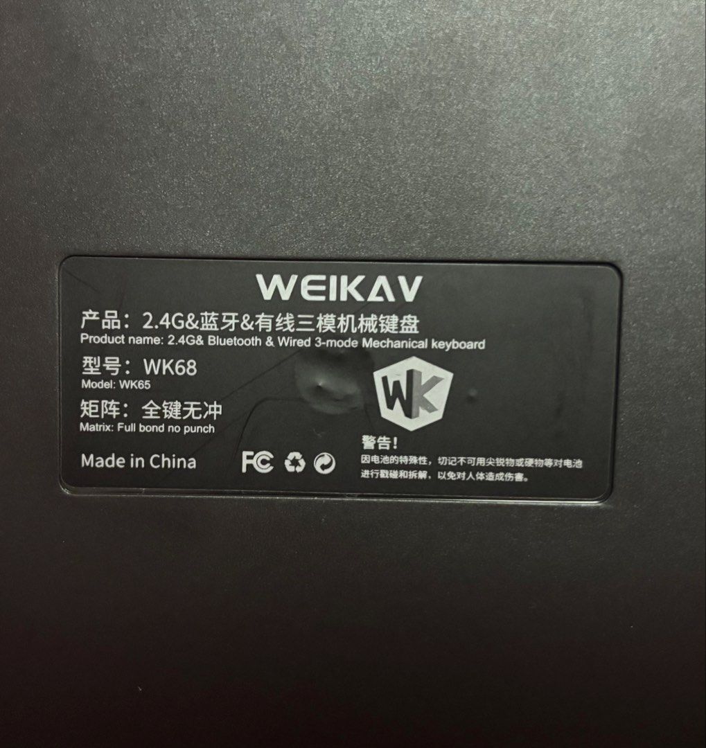 WEIKAV WK65 Keyboard469522338221271041