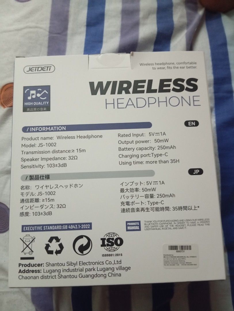 Wireless Headphones417848562550067202