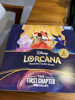 (Category: ) located in . Submitted by yourfavcardco (Listing ID 1429468556, Image 1). Description: .