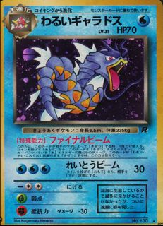 (Category: ) located in . Submitted by relyks10 (Listing ID 1429461631, Image 1). Description: .