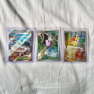 (Category: ) located in . Submitted by jjingw (Listing ID 1429380342, Image 1). Description: .