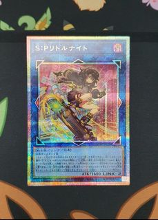 (Category: ) located in . Submitted by amaterasu093 (Listing ID 1429480405, Image 1). Description: .