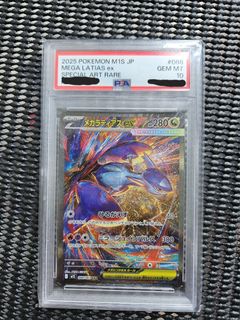 (Category: ) located in . Submitted by akk30 (Listing ID 1429362488, Image 1). Description: .
