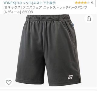 (Category: ) located in . Submitted by mitsuki88 (Listing ID 1429444710, Image 1). Description: .