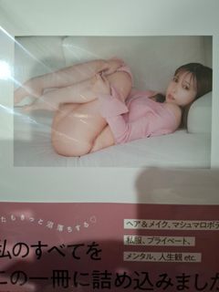 (Category: ) located in . Submitted by myyurucamp (Listing ID 1429370105, Image 1). Description: .