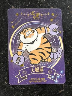 (Category: ) located in . Submitted by svnqy (Listing ID 1429438168, Image 1). Description: .