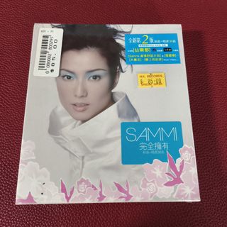 Sammi 完全擁有出售| 音樂、樂器& 配件| Carousell Hong Kong