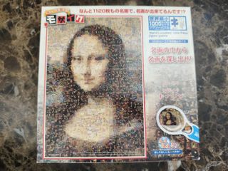（分類：）位於 。 由 melissaw13 提交（商品編號 1424627895，圖片 1）。簡介： 。