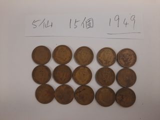 （分類：）位於 。 由 sussusus 提交（商品編號 1424558307，圖片 1）。簡介： 。