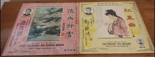 （分類：）位於 。 由 siuxzc 提交（商品編號 1424582864，圖片 1）。簡介： 。