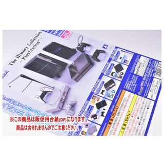 （分類：）位於 。 由 bigeyetoys 提交（商品編號 1424549386，圖片 1）。簡介： 。