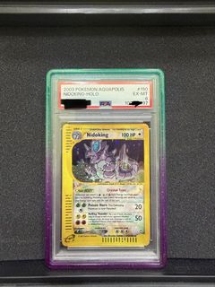 (Category: ) located in . Submitted by pompeii77 (Listing ID 1424624573, Image 1). Description: .