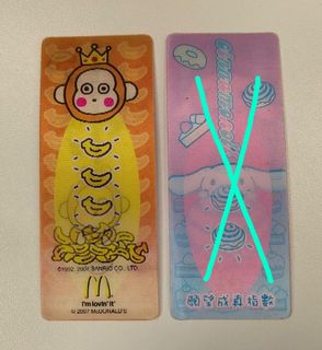 （分類：）位於 。 由 tempop 提交（商品編號 1313242312，圖片 1）。簡介： 。