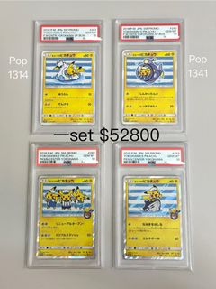 （分類：）位於 。 由 zocox 提交（商品編號 1424652778，圖片 1）。簡介： 。