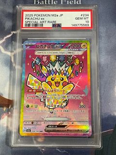 （分類：）位於 。 由 danielwkc1 提交（商品編號 1424569354，圖片 1）。簡介： 。