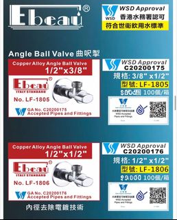 （分類：）位於 。 由 pepefong 提交（商品編號 1424586890，圖片 1）。簡介： 。