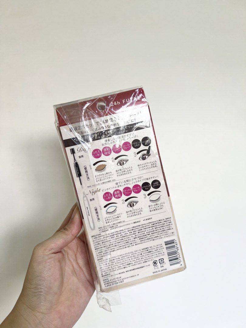 24H FUTAE Day & Night Eyeliner Set (Category: Makeup) located in Las Pinas. Submitted by charmlabrador (Listing ID 1424599151, Image 2). Description: - 24H FUTAE Day & Night Eyeliner Set - Includes two eyeliners: one for day, one for night - Designed to create natural-looking double eyelids - Contains beauty ingredients - Made in Japan.