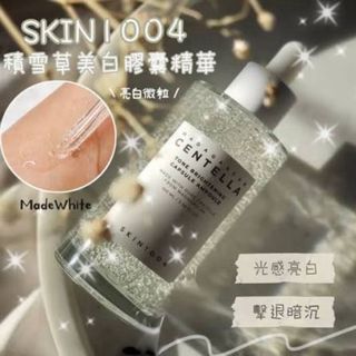 Anua / ASCE  / Lefilleo  / OBgE / Protop / Skin1004 收藏品 2