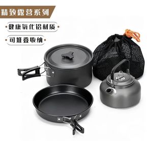 （分類：）位於 。 由 yokibj 提交（商品編號 1424523366，圖片 1）。簡介： 。