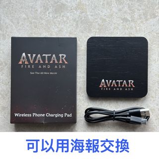 （分類：）位於 。 由 dangerous_lover 提交（商品編號 1424574158，圖片 1）。簡介： 。