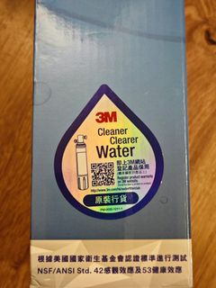 （分類：）位於 。 由 lilliangreen 提交（商品編號 1424569785，圖片 1）。簡介： 。