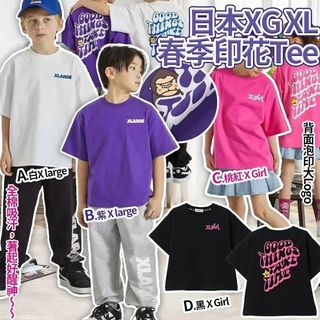 （分類：）位於 。 由 vickiecc619 提交（商品編號 1424540627，圖片 1）。簡介： 。