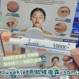 （分類：）位於 。 由 cat_12 提交（商品編號 1424589385，圖片 1）。簡介： 。